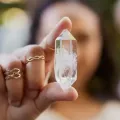 QUARTZ (0)